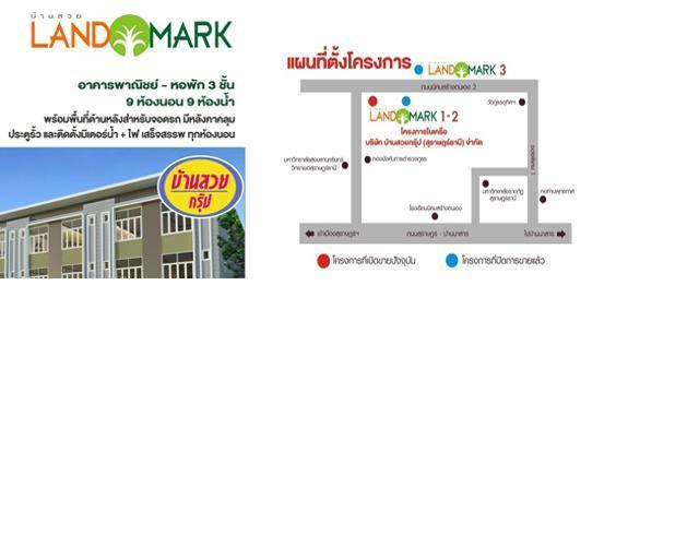 Lemon Tree Motel Surat Thani Exterior photo